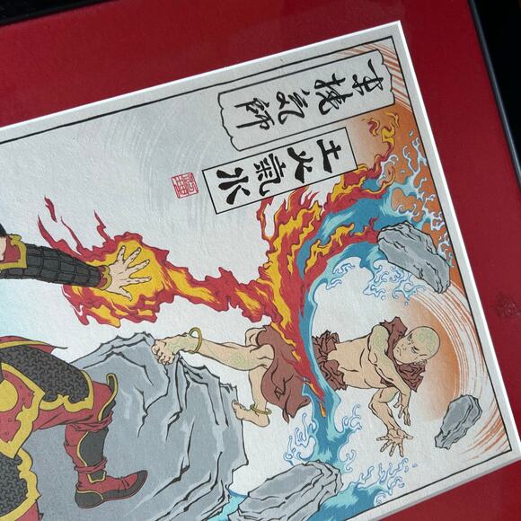 Avatar the Last Airbender Japanese Edo Giclee Limited Poster Print Mondo signed - Picture 5 of 11